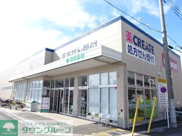 エターナル グレイスAの物件内観写真